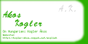 akos kogler business card